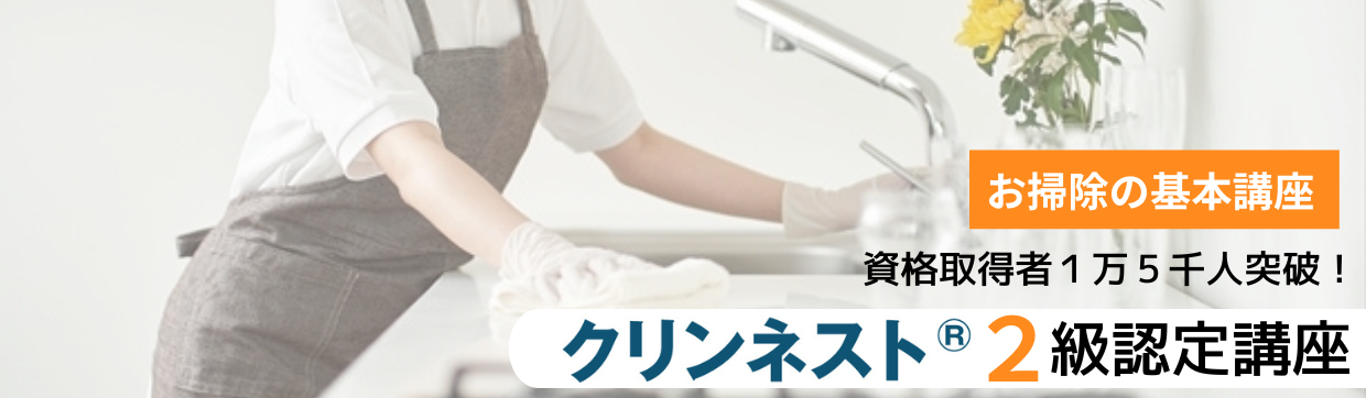 テレビボード】クリーニング済み【管理番号80802】 テレビボード 木製 