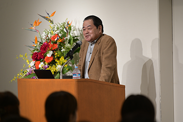 澤代表理事　基調講演