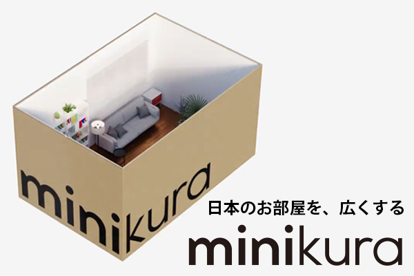 minikura(ミニクラ)