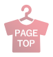 PAGE TOP