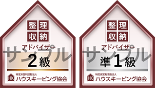 オープンバッジサンプルが