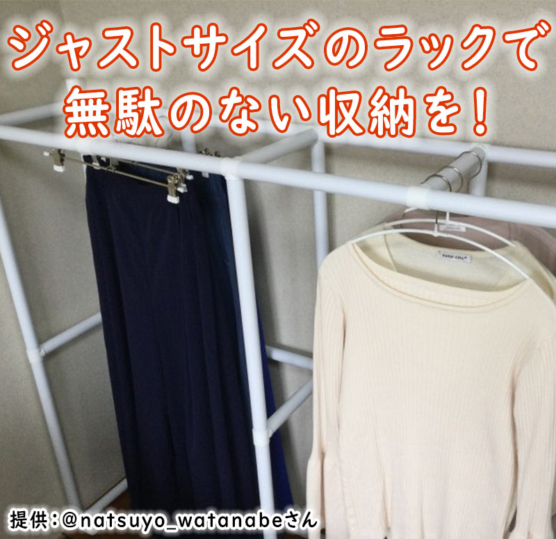 史上最も激安 楽天市場 母の日ギフト あす楽対応 300円offクーポン Merry Basic オーガンジー 6174 ワイン 帽子 レディース 婦人 ハット シルク100 絹 オシャレ エレガント 軽量 涼しい帽子 Uvケア 日除け 紫外線対策 日本製 サイズ調節 室内でかぶれる