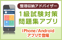 apbanner