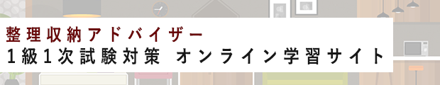 onlinel